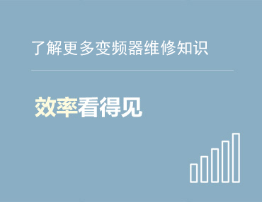 常见问题
